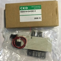 Nueva válvula solenoide 4GD219-C6-E2C-3 en caja, 1 unidad, envío gratis