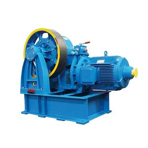 Stahl-Asynchron motor für Fracht lift aufzug Getriebe-Traktion maschine für Ersatzteile für Villen-und Wohnungs lifte - Product Image 1