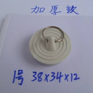 Bouchon en caoutchouc blanc pour évier de cuisine, évier de salle de bain, drain de lavabo - Piège de plomberie essentiel - Product Image 2