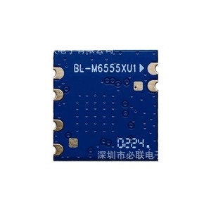BL-M6555XU1 SV6555M 5G Dual Band <b>WiFi</b> BLE Module Wireless Transceiver For IPC <b>Camera</b> LB-LINK - Product Image 2