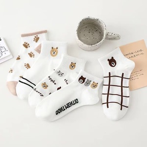 Women's Ankle <b>Socks</b> <b>Polyester</b> Breathable Sweat-Absorbing Cartoon Plaid Pattern Casual Boat <b>Socks</b> For Spring Summer - Product Image 2