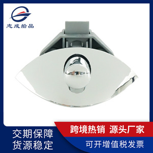 Zinc Alloy <b>Cabinet</b> Push <b>Lock</b> For Kitchen Furniture Modern Design Easy Installation - Product Image 4