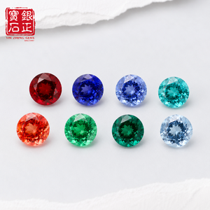 Piedras Preciosas <span class=keywords><strong>de</strong></span> Laboratorio al por Mayor, Zafiro Suelto Color Paraíba, Tratado Térmicamente, Efecto <span class=keywords><strong>de</strong></span> Color/Fuego, 4.0-10.0mm, Certificado AGL, Fino - Product Image 2
