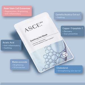 Masque en soie médicale personnalisé ASCE Plus Pack de masques anti-âge hydratants avec ha ou collagène - Product Image 5