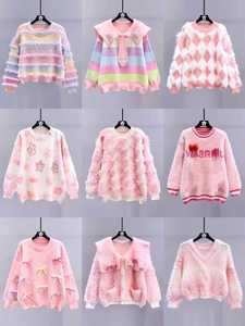 Suéteres y Cárdigans Cálidos de Invierno para Mujer al por Mayor, Tejidos en Poliéster/Algodón, Envío Combinado de Fabricantes de Ropa - Product Image 6