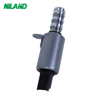NiLAND 11368610388 Nouvelle Vanne Solénoïde de Régulation de Direction Assistée de Haute Qualité pour BMW F20