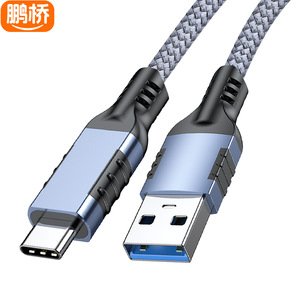 Câble Pengqiao Usb3.2 vers Type C, transfert de données 10Gbps, pour disque dur mobile, ordinateur, téléphone Huawei Apple 15 Plus - Product Image 2