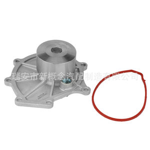 Bomba de agua de alta tecnología PEB102240 para Land Rover Rover Europa 1985, pieza de repuesto para reparación - Product Image 1