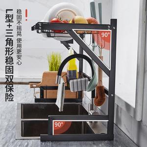 Égouttoir à vaisselle en acier inoxydable pour évier de cuisine, 2 niveaux, suspendu, anti-humidité, portable, sans perçage, carré, taille L - Product Image 1