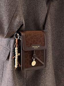 Nouveau Sac Téléphone Imprimé Léopard Populaire 2026 pour Femme, Sac Bandoulière Coréen Tendance Polyvalent - Product Image 5