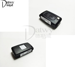 OE 9674699380 <span class=keywords><strong>Citroen</strong></span> C-QUATRE - SHI JIA sistema elettrico telecomando gruppo chiave (2 pulsanti) (marca originale) - Product Image 2