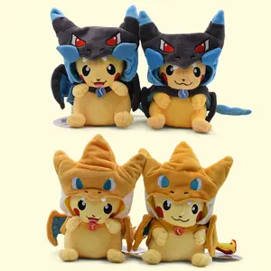 Großhandel mit abnehmbaren Puppen für neue Hot Selling Anime Peripherie Plüsch puppen Spitfire Dragon Pikachu Jacken