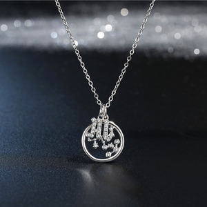 925 स्टर्लिंग चांदी जन्मदिन का उपहार 12 तारामंडल लटकन हार राशि चक्र पर हस्ताक्षर हार - Product Image 4