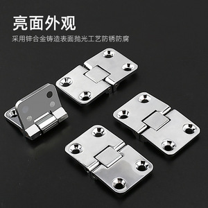 Charnière de porte en alliage de zinc à 4 trous, charnière pliante dissimulée pour fenêtre et quincaillerie de meubles, installation facile - Product Image 1