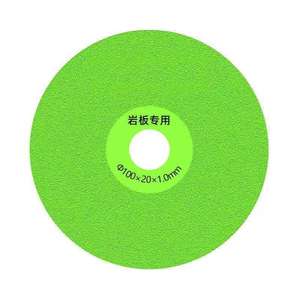 ใบตัดเหล็กขนาดใหญ่ 100x20x1.0 มม. สำหรับกระเบื้องเซรามิก แก้ว เซรามิก เครื่องเจียร - Product Image 1