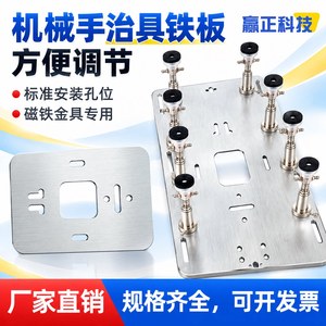 Actionneur rotatif pneumatique en alliage d'aluminium de qualité industrielle pour l'automatisation des robots de moulage par injection - Product Image 2
