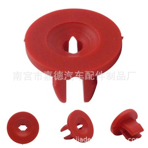 Ford Focus Mk2 Mondeo Engine Lower Cover <b>Clips</b> With Screws 10 Red Plastic <b>Clips</b> 10 Steel Screws For Repair Replacement - Product Image 2
