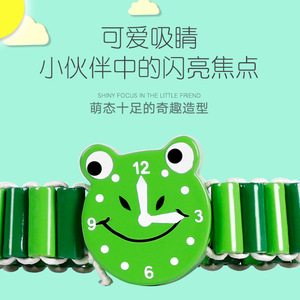 Juego de relojes de dibujos animados de madera para niños pequeños de 1 a 3 años, juguete educativo para el aprendizaje temprano del tiempo con 9 diseños coloridos, reloj de juego educativo - Product Image 5