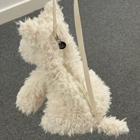 Peluche Westie en velours, chien de la race West Highland White Terrier, 31 à 50 cm, animal en peluche super doux, cadeau de vacances pour les amoureux des chiens