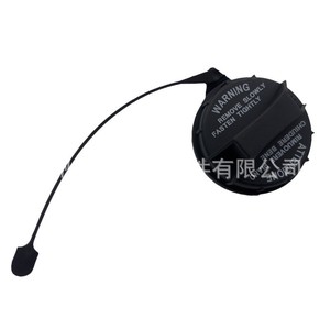 Poignée du bouchon de réservoir de carburant 31010-3L600 pour Hyundai Sonata, couvercle intérieur en plastique - Product Image 1