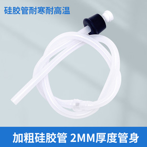 Stainless Steel Push Pump Head Silicone Extension Tube 100cm Easy Installation Kitchen Sink Soap Dispenser - Product Image 3