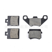 LINGQI ATV 4WD Accessoires 50-125CC Plaquettes de frein Plaquettes de friction Dune Buggy Taotao SunL