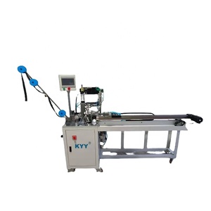 Machine de découpe et de montage automatique KYY, machine à fermetures éclair CFC, machine à fermetures éclair LFC YG à verrouillage automatique, machines adaptées à la fabrication de fermetures éclair - Product Image 1