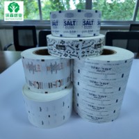 Rouleau de papier vierge enduit de PE, imprimé sur mesure, imperméable et résistant à la graisse, pour l'emballage de sachets de sucre et de paquets de café et de sucre