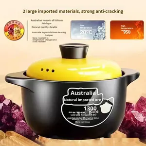 หม้อตุ๋นเซรามิกใหม่ ทนความร้อนสูง ใช้กับเตาแก๊ส ไม่แตก ไม่ไหม้ ใช้ทำซุป ข้าวต้ม พร้อมฝาปิด - Product Image 3