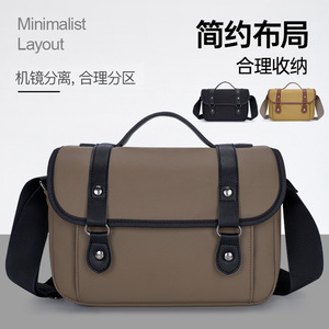 Bolso de Hombro para Cámara, Estuche de Almacenamiento para Cámara Digital, Compatible con Lentes DSLR - Apto para Fujifilm, Sony y <span class=keywords><strong>Canon</strong></span> <span class=keywords><strong>R1</strong></span> - Product Image 1