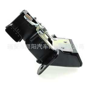 Bloqueo de Maletero Nissan 81230-A6000 para Reemplazo, Reparación y Accesorio de Control de Carga - Product Image 3