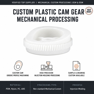 Engranaje de Leva de Plástico Personalizado, Procesamiento Mecánico OEM ODM, Moldeo por Inyección No Estándar, Baja Fricción, Resistente al Desgaste, ISO9001 - Product Image 1