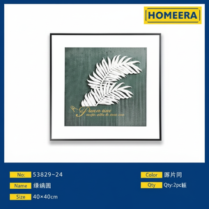 40x40cm decorazione decorativa parete arte pelle e arenaria cornice elegante decorazione per la casa incorniciata arte della parete - Product Image 1