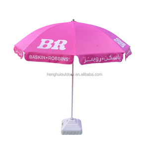 Ombrellone da spiaggia portatile leggero di colore rosa HH con opzione Logo personalizzata per eventi all'aperto, Resort e mare - Product Image 3