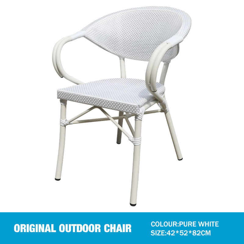 เก้าอี้สวน A