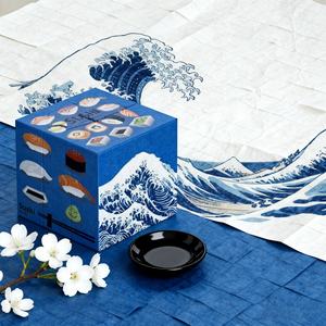 Set de Regalo de Cubo Mágico con Icono de <span class=keywords><strong>Sushi</strong></span> Personalizado, Colección de Rompecabezas con Temática de Comida Japonesa Kawaii, Regalos de Plástico Impresos con UV - Product Image 2