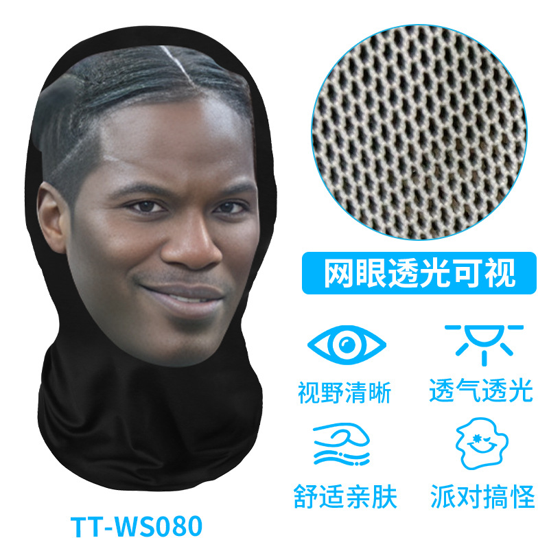TT-WS080