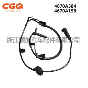 เซ็นเซอร์ ABS มิตซูบิชิ เอาท์แลนเดอร์ CW 5052 สำหรับเปลี่ยนซ่อม OE 4670A584 4670A158 - Product Image 2