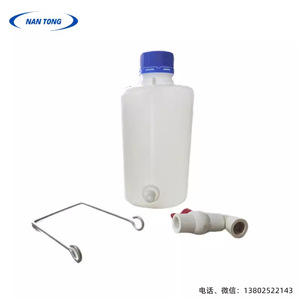Bouteille d'eau pour machine d'impression Heidelberg, 5L, avec robinet, pour pièces d'imprimante offset - Product Image 3