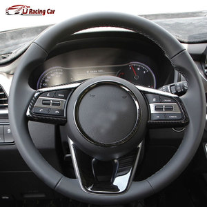 2 Piezas de Cubierta Decorativa para Volante de Coche, Aspecto de Fibra de Carbono, Accesorios para <span class=keywords><strong>Kia</strong></span> <span class=keywords><strong>Sportage</strong></span> R - Product Image 2