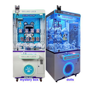 Machine à pince à peluches Mystery Box, jeu d'arcade à monnayeur pour le commerce - Product Image 1