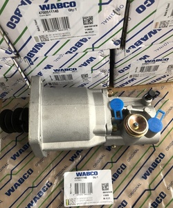 Ensemble de servo-amplificateur d'embrayage Knorr-Bremes pour camions DAFF MAN IVECOO MERCEDES-BENZZ RENAULTT Steyr Sitrakk, servo d'embrayage 4700511140 - Product Image 3