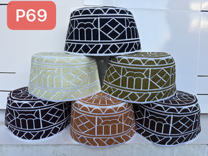 Nuovo Cappello <span class=keywords><strong>Musulmano</strong></span> alla Moda C064 di Alta Qualità, Marca ABBAS, Ricamato con Motivi Multipli in Poliestere, Stile Oman - Product Image 6