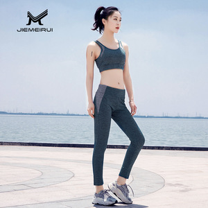 Jiemeirui Ensemble de yoga pour femmes, soutien-gorge de sport et pantalon, bleu lac profond, couleur unie, polyester, vêtements de fitness et de course, M L XL - Product Image 1