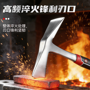 Multi Functional Integrated Pickaxe With Anti Slip Handle For Outdoor Use - Product Image 2