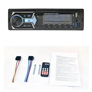 新设计双USB通用汽车收音机蓝牙用户RGB 7色Mp3播放器汽车固定面板汽车mp3播放器