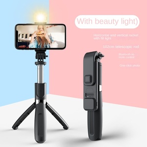 TOKQI Bâton à <span class=keywords><strong>selfie</strong></span> pliable pour téléphone portable Trépied sans fil pour diffusion en direct Lumière LED multifonctionnelle intégrée Supplément Photo - Product Image 6