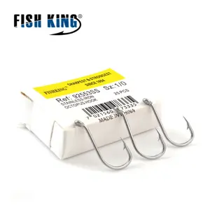 고품질 FishKing-92553ss 25/50 PCS 탄소 강철 바닷물 비행 바다 잉어 낚시 후크 상자