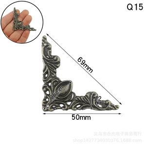 Antique Style Zinc Alloy <b>Corner</b> <b>Protector</b> 50mm Q15 For Wooden Box Decorative Edge Banding - Product Image 1