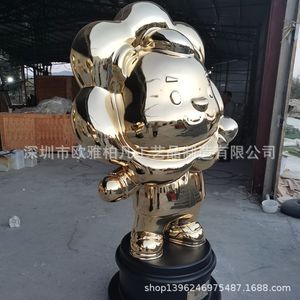 Perfil de Acero para Muro Cortina, Diseño Moderno, Aplicación Exterior, Alta Resistencia, Antiviento - Product Image 2